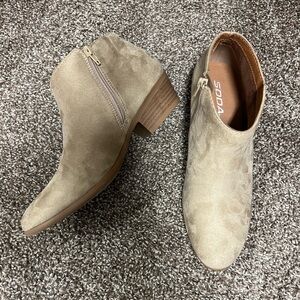 Beige Ankle Booties- Never Worn!